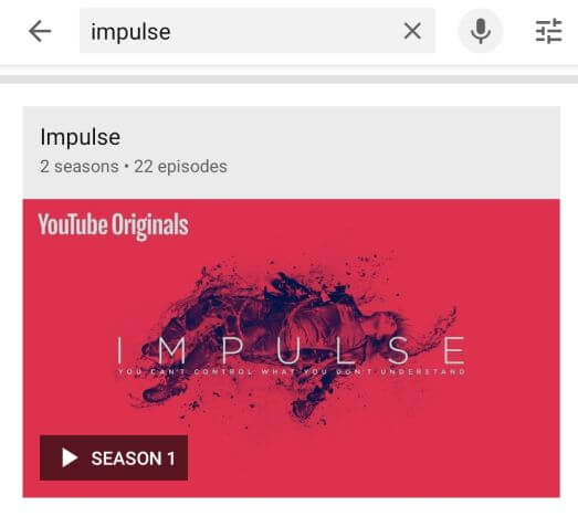 Impulse検索イメージ